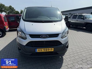 Ford Transit Custom - 130949396-0