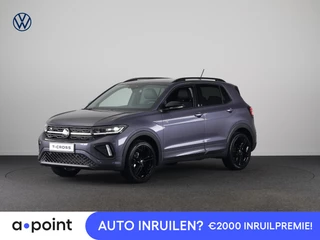 Volkswagen T-Cross R-Line Edition 1.0 TSI 116 PK DSG