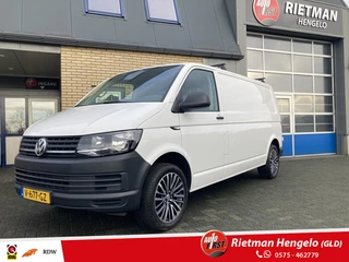 Volkswagen Transporter - afbeelding nr 1