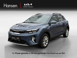 Kia Stonic 1.0 T-GDi MHEV DynamicLine