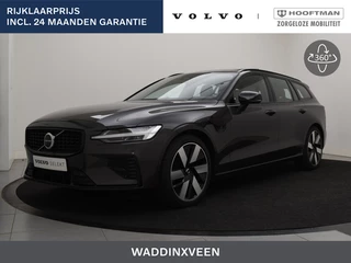 Volvo V60 - 35516660-0