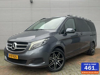 Mercedes-Benz V-Klasse - 533474503-0