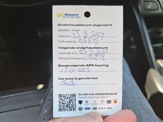 Hyundai ix35 Hyundai ix35 2.0i i-Catcher Automaat | Trekhaak / Panorama - afbeelding nr 40