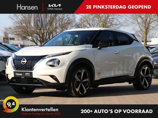 Nissan Juke - 305878083-0