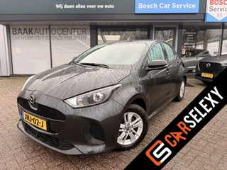 Mazda 2 Hybrid 1.5 Centre-line | Camera | Carplay | Stoelverwarming