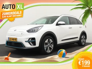 Kia e-Niro ExecutiveLine 64kWh (93%SOH) Warmtepomp