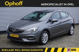 Opel Astra - 491579455-0
