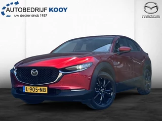 Mazda CX-30 - afbeelding nr 1