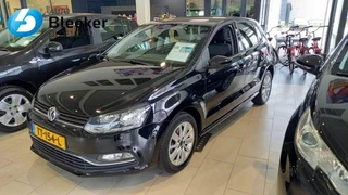 Volkswagen Polo - 196248472-0