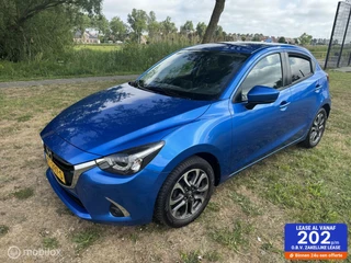 Mazda 2 - 285927324-0