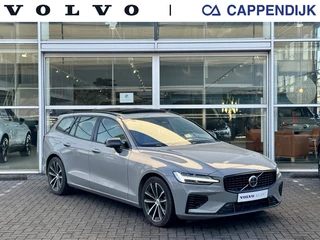 Volvo V60 - afbeelding nr 1