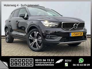 Volvo XC40 - 24383038-0