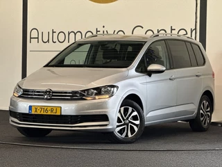 Volkswagen Touran - 458648863-0