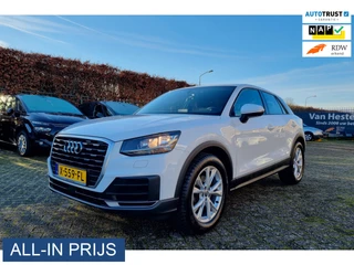 Audi Q2 - 135398662-0