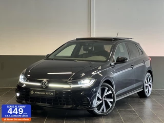 Volkswagen Polo - 342036617-0
