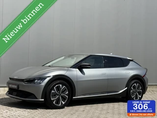 Kia EV6 58 kWh 2022 | Leer | camera | nette auto | SOH 100%