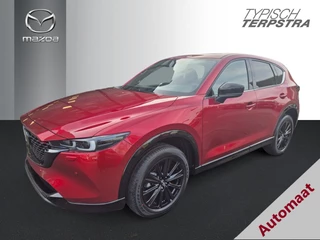 Mazda CX-5 - afbeelding nr 1