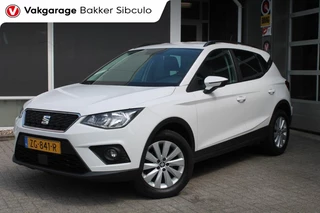 SEAT Arona 1.0 TSI STYLE BUSINESS INTENSE ADAPTIVE CRUISE CAMERA NAVI