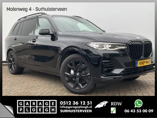 BMW X7 - 20532604-0
