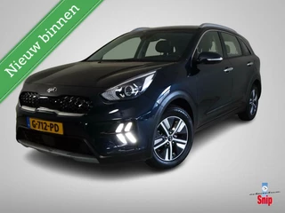 Kia Niro - 149604222-0