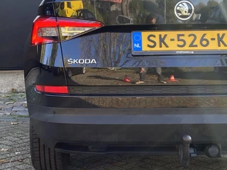 Škoda Kodiaq - afbeelding nr 39