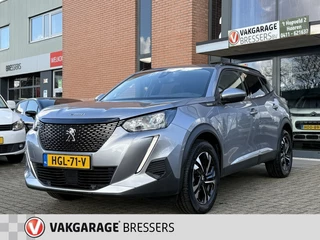 Peugeot 2008 - afbeelding nr 1