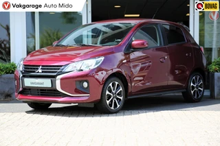 Mitsubishi Space Star 1.2 Dynamic | Lage KM stand | 1e eigenaar