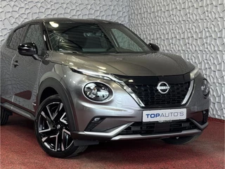 Nissan Juke 2025 - afbeelding nr 52