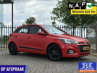 Hyundai i20 - 48568574-0