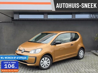 Volkswagen up! Volkswagen Up! 1.0 BMT take up! Nieuwstaat / 1 jaar garantie - afbeelding nr 1