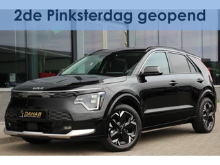 Kia e-Niro ExecutiveLine 64.8kWh | Schuifdak | Warmtepomp
