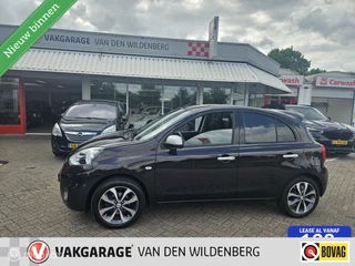 Nissan Micra - 28201393-0