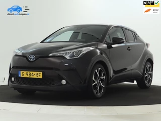 Toyota C-HR - 478813119-0