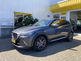 Mazda CX-3 - afbeelding nr 1