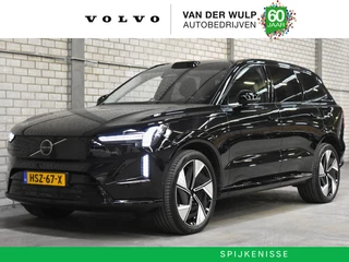 Volvo EX90 Twin Motor Ultra 408pk/111kWH | Luchtvering | B&W | Stoelventila