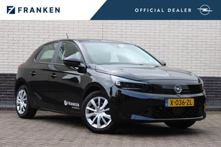 Opel Corsa - 22876257-0