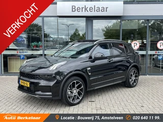 Lynk & Co 01 1.5