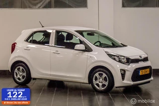 Kia Picanto 1.0 CVVT EconomyPlusLine
