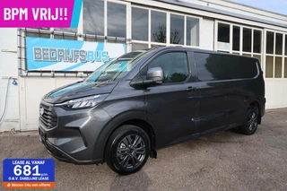 Ford Transit Custom Ford Transit Custom 170PK | NIEUW UIT VRD. LEVERBAAR! | BPM VRIJ! - afbeelding nr 1