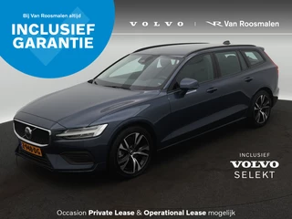 Volvo V60 - afbeelding nr 1