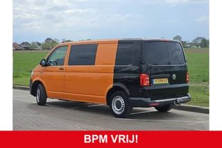 Volkswagen Transporter Volkswagen Transporter 2.0 TDI L2H1 DC airco, navi, trekhaak, 150Pk, Euro6! - afbeelding nr 5