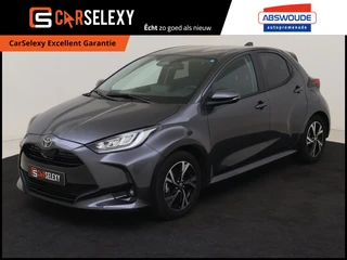 Toyota Yaris 1.5 Hybrid 115 Dynamic