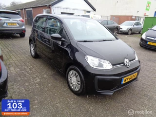 Volkswagen up! 1.0 BMT move up!