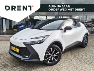 Toyota C-HR 2.0 PHEV 220 First Edition | Navi | Sensoren | 360 Camera| Dodeh