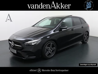 Mercedes-Benz B-Klasse - 302342415-0