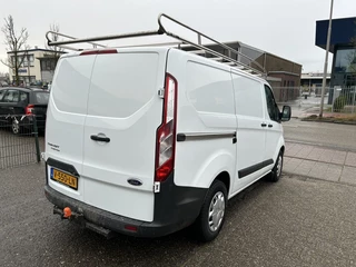 Ford Transit Custom - afbeelding nr 5