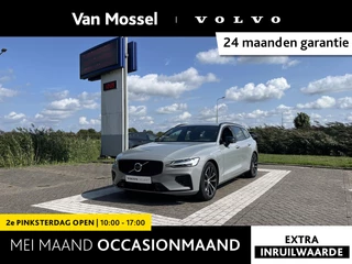 Volvo V60 T6 Plug-in hybrid AWD Plus Dark