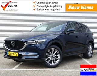 Mazda CX-5 2.0i SkyActiv-G 165 Luxury I NL-Auto I 100% dealer I Android/Apple I