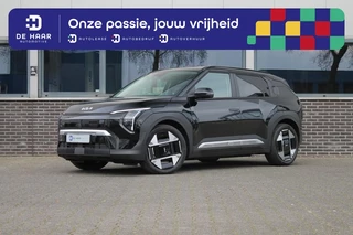Kia EV3 - 128066666-0