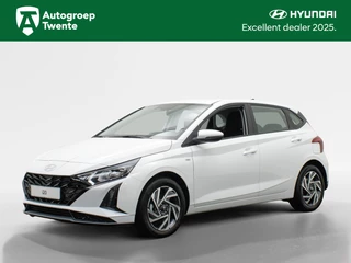 Hyundai i20 - 264309752-0